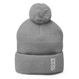 Basketball &God Pom-Pom Beanie