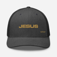 Dark Heather Gray