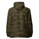 1STAR Outrageous Lightweight Zip Up Windbreaker